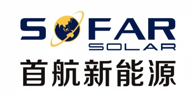 首航新能源 首航新能源